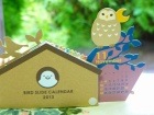 2013年　スライドカレンダー　＜Bird＞|SOLD OUT