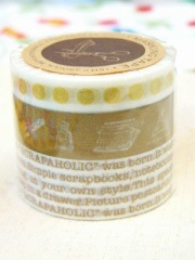 �ޥ����󥰥ơ���3�����å�/������åץۥ�å�/�ڥ����ץ饤�����֥ۡ᥿��å�������ɡ�