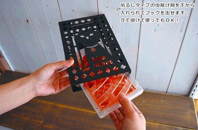 �������ȯ���ġ� Decole����������С�/������ۥ�������ڥ��������� ��������ޡɥ��С��� <2��ǭ/��>��