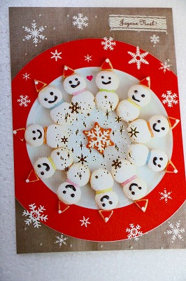 ��Xmas�ݥ��ȥ����ɡۡ��������󥰥��å����������ޡ��ץ졼�ȡ�����ꥹ�ޥ������ɡ�