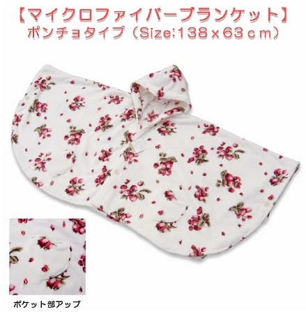 ���ޥ������ե����С��ȥ롼��ݥ����ɡ���4��ۡ�