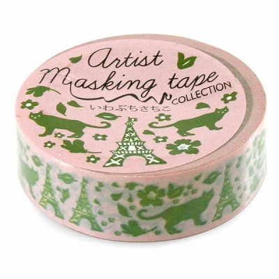 ARTIST MASKING���ޥ����󥰥ơ���1��/�� ����֤��������ס�ͥ��ȥѥ� / �ڥԥ�/�������֥롼�ۡ�