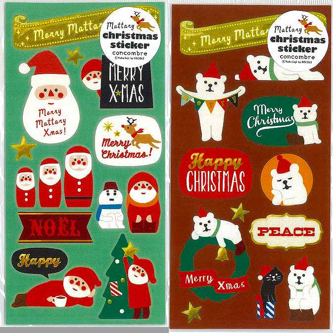 Decole�ʥǥ���˥��󥳥�֥�ޤä��ꥯ�ꥹ�ޥ������ꥹ�ޥ�������:�㥵�󥿡�/�㤷�����ޡ�