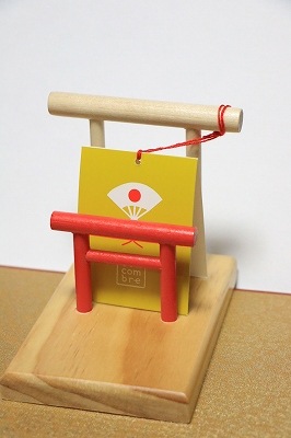 ��饹��1���Ǥ����䡡Decole���ڤ�����꡼���ۡ� ��Ļ�凉�ơ����ʤ���Ω�ơˡ�������ɥۥ�����ˤ��