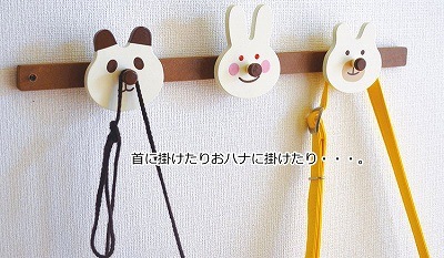 Decole ���˥ޥ�ե������ϥ󥬡�