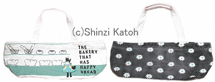 Shinzi Katoh硼ȥȡȥХåMERRYסHUNGRYסBALLOONס