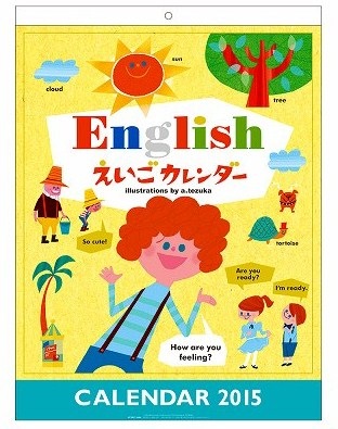 �ڡ��귿������͹������̵��!!�ۡ���2015���������Ǥ�����٤ꡡ�㤨�������������� �ڳؽ����������ۡ��㥦�����륫��������L��