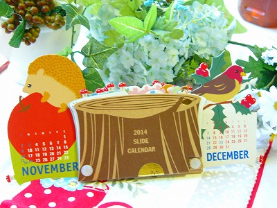 2014ǯ�����饤�ɥ�����������Season�����饹�ȡ�