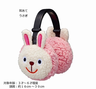 Decole�����󡦥ɥ��ɥ�/un dou dou�������ơ��㤯�ޡ䡡