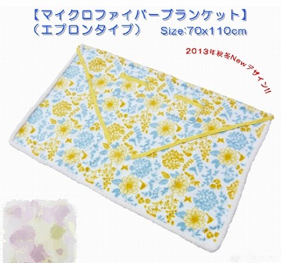 ���ޥ������ե����С��ȥ��ץ���ʥ��󥰡ˡɡ���2��ۡ�