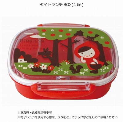 �ģ����塡otogicco���֤��������󡡥����ȥ���BOX��1�ʡ�