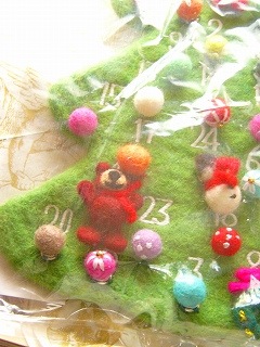 2013�ե���� ���ɥ٥�ȥ��������ڥĥ꡼��/�⥳��