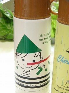 Shinzi Katoh ���å���2�ť��ƥ�쥹�ܥȥ� 0.35L ��Pinocchio/Cheri��