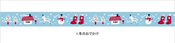 �ڥޥ����󥰥ơ��ס������󥿡����쥯�����ۡ����ߤΤ��Ǥ�����/��˥åȥ�����ա�