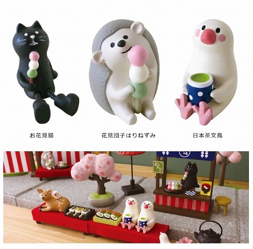 DECOLE(�ǥ���˥��󥳥�֥�(concombre)�ޤä���ޥ����å�  ��������ʸĻ��