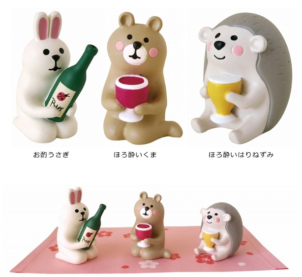 DECOLE(�ǥ���˥��󥳥�֥�(concombre)�ޤä���ޥ����åȡ��ۤ��줤���꡼��  �֤��द������