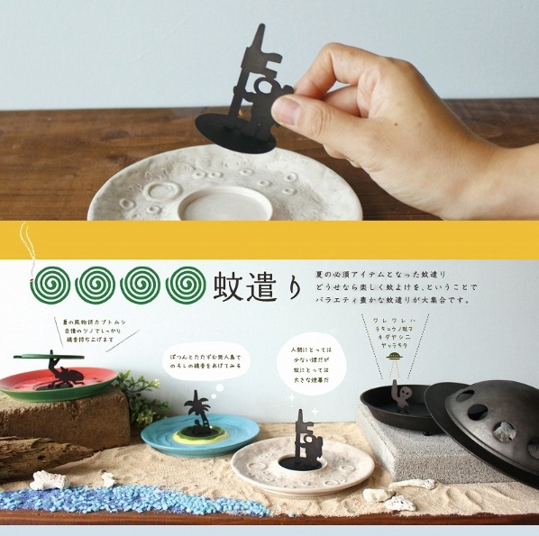 Decole  ƫ�����㸯�ꡡ�ȥ쥤���ʲ������ᡡ������ɡˡ�����̡�