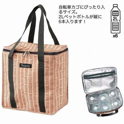 ڼž֥ۡޤꤿOK!!ݲķ䥹ȡȥХå Х󥹥顼ȥѥ˥ɡ㼫ž֥˥ԥå䡡ݲ䥷åԥ󥰥ȡȥХå/ž֥