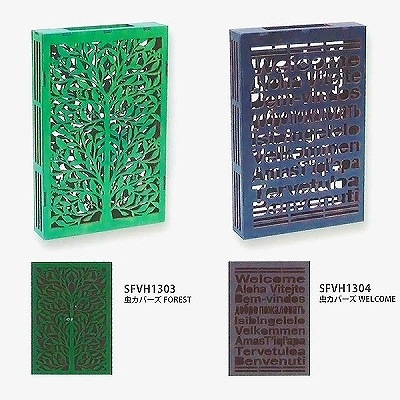 ���ڤ골�Τ褦�ʡڡ�������ޡɥ��С�����������С�/��褱�ۥ����/��С�������FOREST�ʥ��꡼��ˡ�