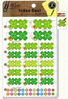 ����ǥå��������롡�֥������С���