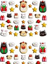 ���ꥹ�ޥ� ��ä����᥷���� ���˥ޥ�ѡ��ƥ�