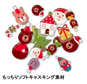 �ڥ��ꥹ�ޥ�������ۥե졼�����ƥå���/�㥯�ޡ�