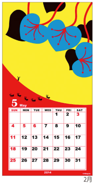 ������Ⱦ�ۡۡ�2014ǯ�������� Kinpro�ʱ����»�˥������륫������