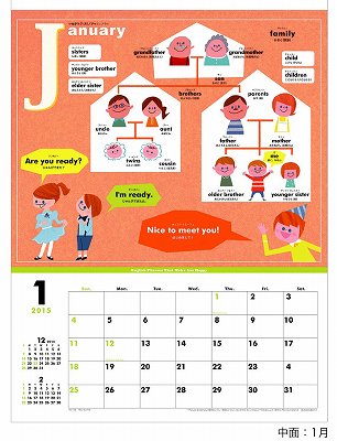 �ڡ��귿������͹������̵��!!�ۡ���2015���������Ǥ�����٤ꡡ�㤨�������������� �ڳؽ����������ۡ��㥦�����륫��������L��