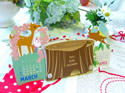 2014ǯ�����饤�ɥ�����������Season�����饹�ȡ�