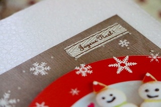 ��Xmas�ݥ��ȥ����ɡۡ��������󥰥��å����������ޡ��ץ졼�ȡ�����ꥹ�ޥ������ɡ�