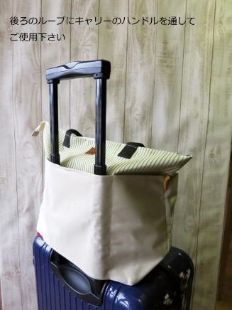 DECOLE Lala Voyage(��顦�ܥ䡼����� ����꡼����Хå���ͥ���