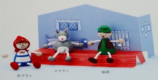 �����������Detoa  �쥹�ˡ���Ƹ��set���꡼�����֤���������/���ꥹ/�ԥΥ�����