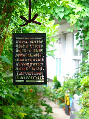 ȯġڤ골Τ褦ʡڡޡɥСС/褱ۥ/С [Houseå]