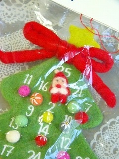 2013�ե���� ���ɥ٥�ȥ��������ڥĥ꡼��/�⥳��