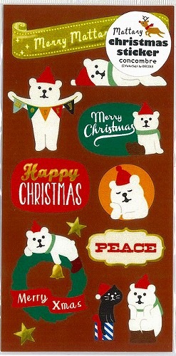 Decole�ʥǥ���˥��󥳥�֥�ޤä��ꥯ�ꥹ�ޥ������ꥹ�ޥ�������:�㥵�󥿡�/�㤷�����ޡ�