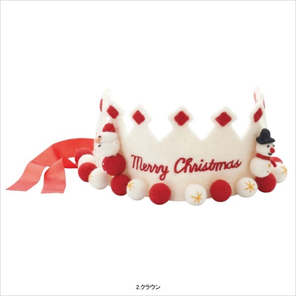 New!! �ե���� ���ꥹ�ޥ����ѡ��ƥ��ϥå�/�⥳���������ä��ɤ������֤ä��ɤ��Τ���Ω�������ƥ����