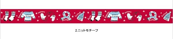 �ڥޥ����󥰥ơ��ס������󥿡����쥯�����ۡ����ߤΤ��Ǥ�����/��˥åȥ�����ա�