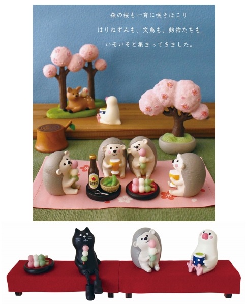 DECOLE(�ǥ���˥��󥳥�֥�(concombre)�ޤä���ޥ����åȡ��ۤ��줤���꡼��  �֤ۤ��줤�Ϥ�ͤ��ߡ�