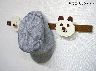 Decole ���˥ޥ�ե������ϥ󥬡�