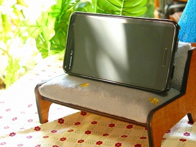 DECOLE LUKA  Υǥåե3ͳݤۡᥬͥۥޥۥۥǥ졼󥹥ɡ꡼ۥˡڥǥ/Nordic/륫