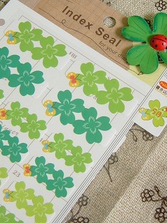 ����ǥå��������롡�֥������С���