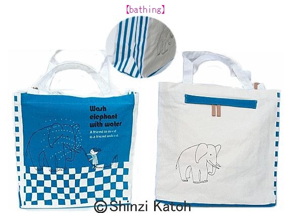 Shinzi Katoh åץȡȥХå7