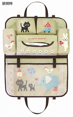 DECOLE ma petite chambre ���Ǥ����ݥ��åȡ�Car�����˥ޥ��