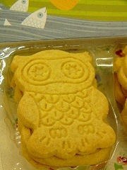 ꥹȯARTISANƥ󡡥ġХġӥåȡʥХ˥