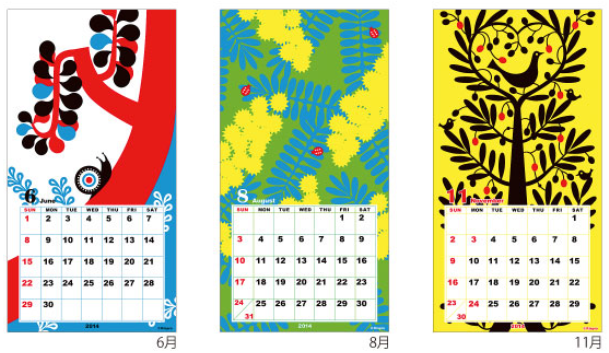 ������Ⱦ�ۡۡ�2014ǯ�������� Kinpro�ʱ����»�˥������륫������