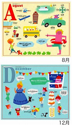 �ڡ��귿������͹������̵��!!�ۡ���2015���������Ǥ�����٤ꡡ�㤨�������������� �ڳؽ����������ۡ��㥦�����륫��������L��