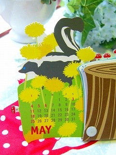 2014ǯ�����饤�ɥ�����������Season�����饹�ȡ�