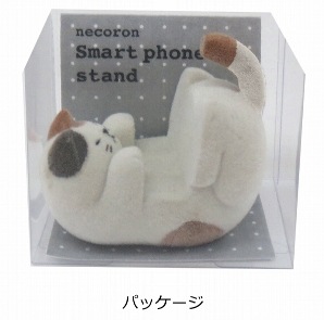 DECOLE ͤnecoronˡֹǭסڥޥۥɡ