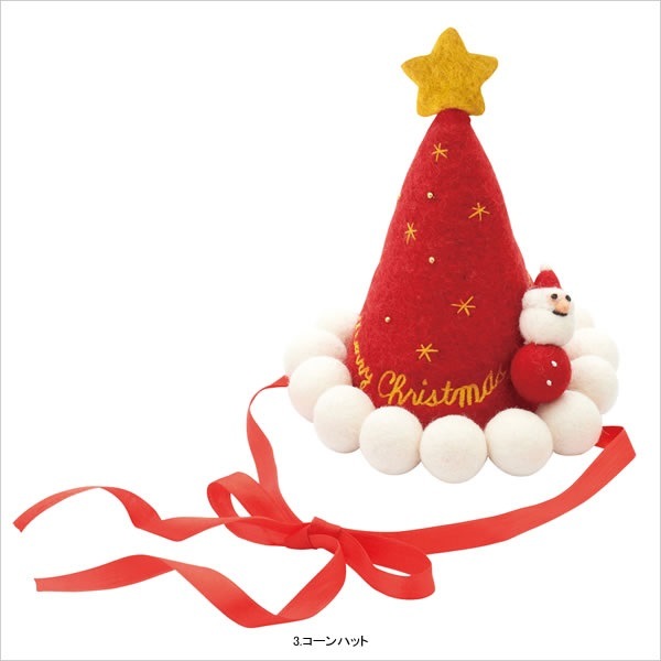 New!! �ե���� ���ꥹ�ޥ����ѡ��ƥ��ϥå�/�⥳���������ä��ɤ������֤ä��ɤ��Τ���Ω�������ƥ����