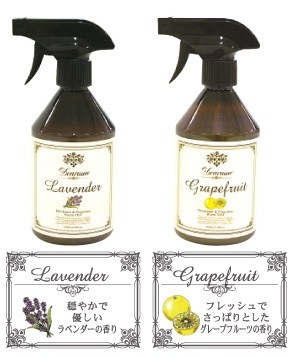 ŷ��ͳ��ξý���ʬ��ŷ�������ޥ��å����۹硪�ý���Ǥ���롼��ߥ��Ȣ���Dearome �ǥ����������ǥ��ɥ��ȥ롼��ߥ��ȡ��